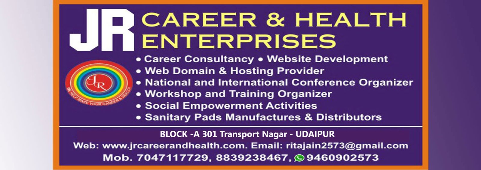 Slider Image 1- College Campus